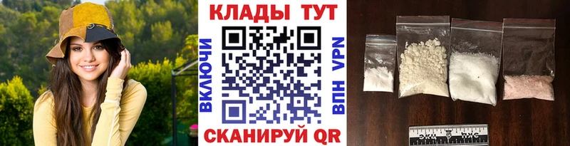 Виды наркоты Бор МАРИХУАНА  МЕФ  МЕГА сайт  ГАШ  A-PVP 