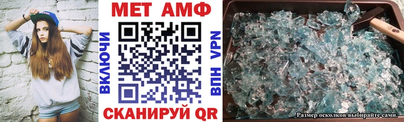 Amphetamine 98%  Бор 