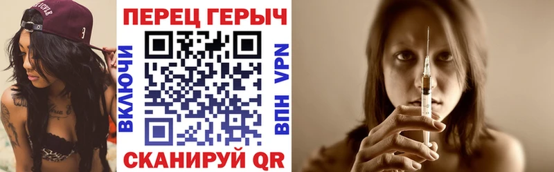 ссылка на мегу ONION Бор Героин Афган