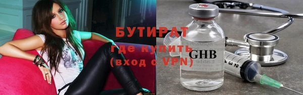 метадон Богданович