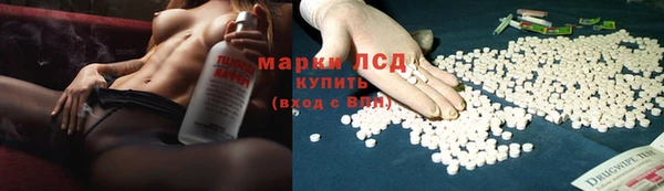 винт Богородск