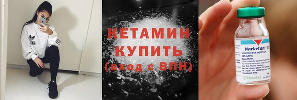 метадон Богданович