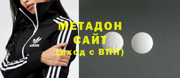 метадон Богданович