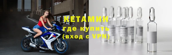 метадон Богданович