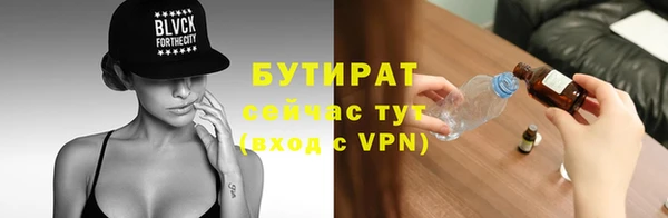 a pvp Беломорск