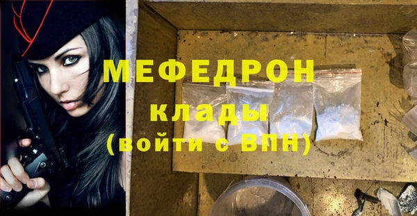 метадон Богданович