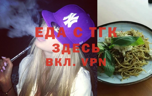 a pvp Беломорск