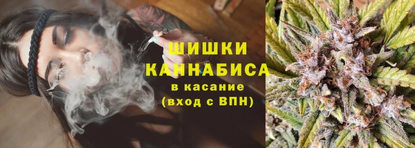 соль курить ск Богородицк