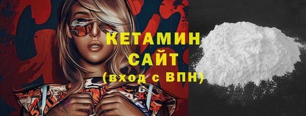 метадон Богданович