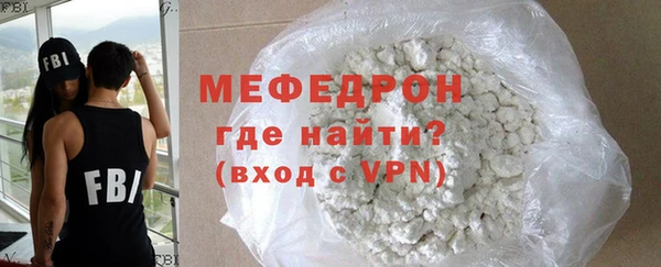 метадон Богданович