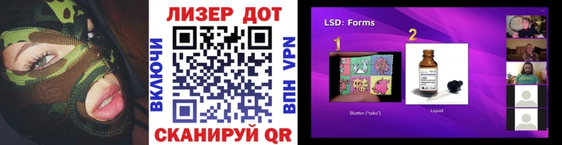 Марки N-bome 1500мкг  Бор 